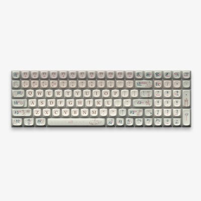 lofree-chinese-zen switch product image