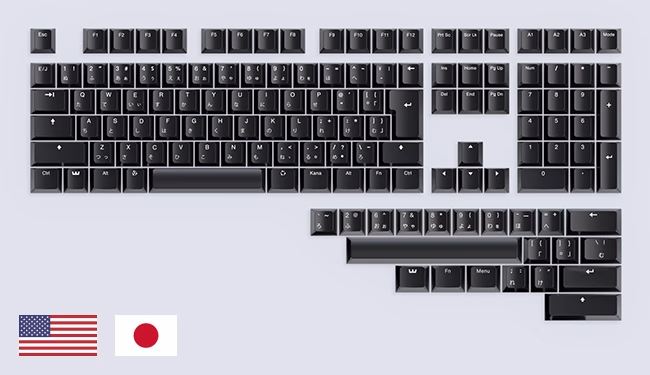 Wooting Dye-sub PBT Keycaps with Kana